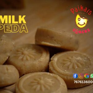 Milk Peda 250gms